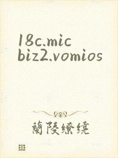 18c.micbiz2.vomios