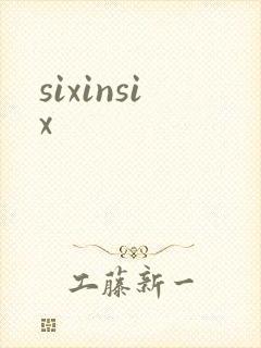 sixinsix