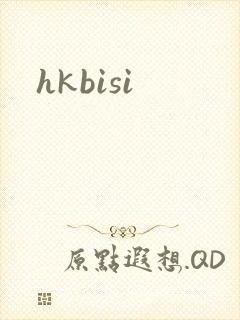 hkbisi