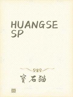 HUANGSESP