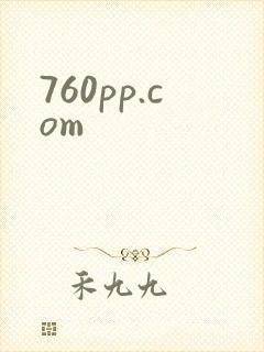 760pp.com