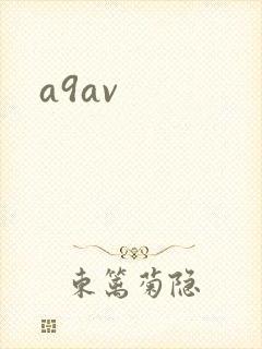 a9av