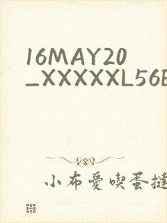 16MAY20_XXXXXL56ENDIAN
