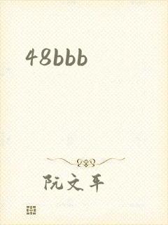 48bbb