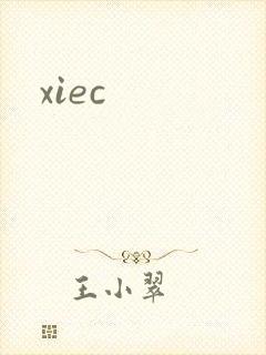 xiec