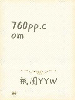760pp.com