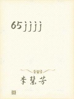 65jjjj