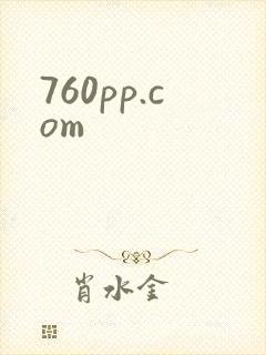 760pp.com