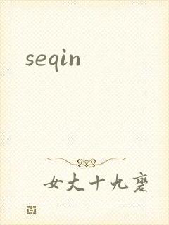 seqin