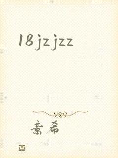 18jzjzz