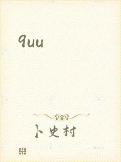 9uu