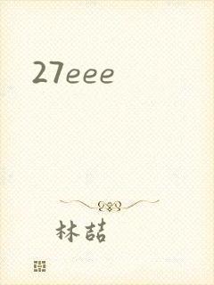 27eee