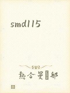 smd115