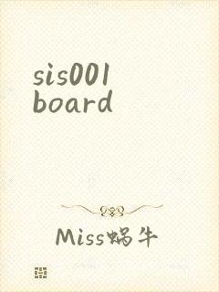 sis001 board