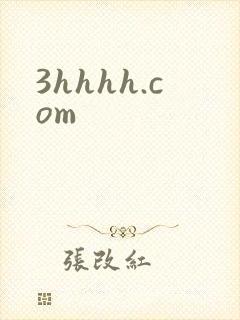 3hhhh.com