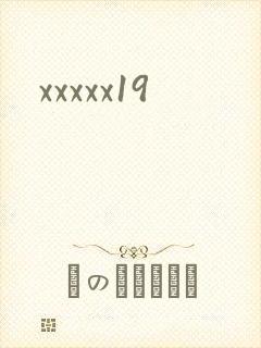 xxxxx19