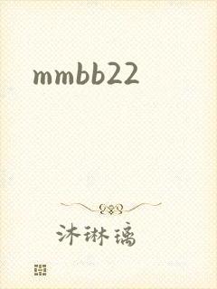 mmbb22