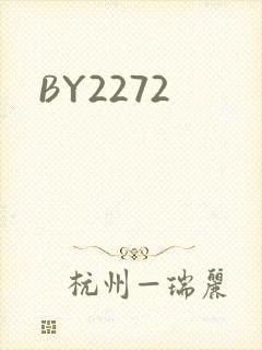 BY2272
