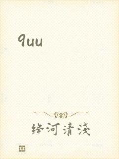9uu
