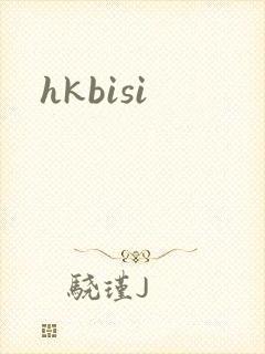hkbisi