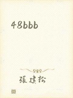 48bbb