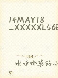 14MAY18_XXXXXL56ENDIANӡ