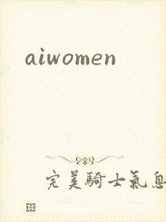 aiwomen