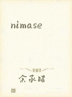 nimase