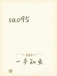 sao95