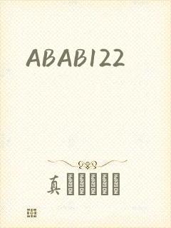 ABAB122