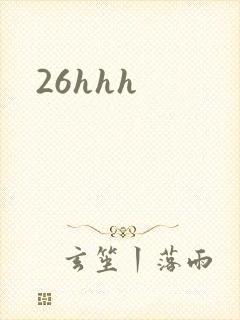 26hhh