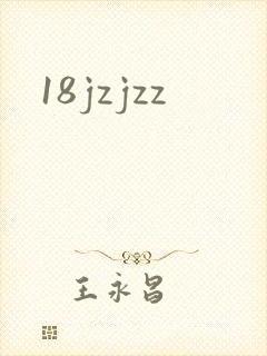 18jzjzz