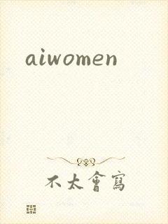 aiwomen