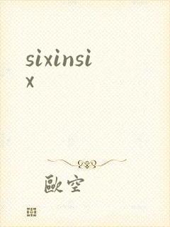 sixinsix