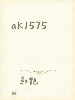 ak1575