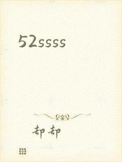 52ssss