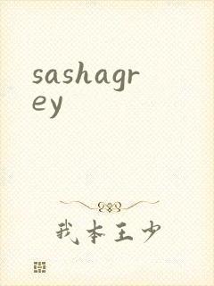 sashagrey