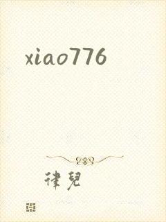 xiao776