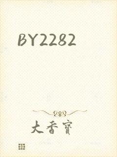 BY2282