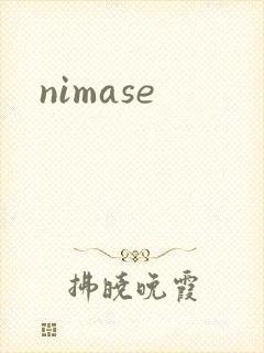 nimase