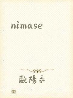 nimase