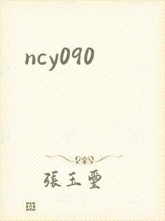 ncy090