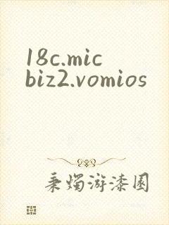 18c.micbiz2.vomios