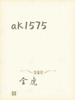 ak1575