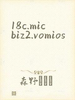 18c.micbiz2.vomios