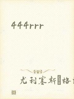 444rrr