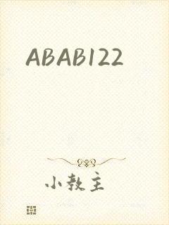 ABAB122