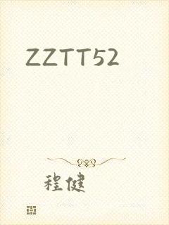 ZZTT52