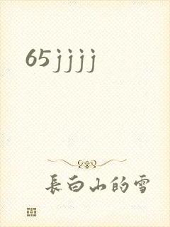 65jjjj