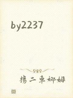 by2237